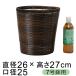  горшок покрытие природа материалы способ Brown поли echi Len 7 номер горшок для диаметр 23cm и меньше горшок . соответствует 