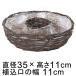 lease leather attaching black rattan doughnuts .L vinyl trim circle 35cm.... hanging ring basket natural wood 