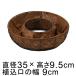  lease rust color Random wired -natsu type round circle 35cm.... hanging ring basket natural here seat 