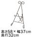  easel rust color iron stand 58cm lease hanging stand recommendation lease size 30 from 35cm