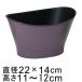  пластик pot (043124). иен type 22cm античный лиловый горшок низ дыра нет * сверление обработка. выбор возможно *v