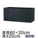 BL �L�����X 60cm�y���������z�y���[�J�[�����E�����s�E����s�E�ԕi�s�z�y�O���[���|�b�g�Ёz