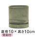  stylish plant pot si Lynn do pot size trunk 10cm. plate attaching green group hardness resin decorative plant pot cover 