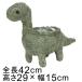  животное корзина горшок покрытие динозавр b long tosaurus42cm высота 29cm