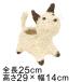  животное корзина горшок покрытие .... кошка оттенок бежевого 25cm высота 29cm