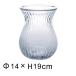  ваза цветок основа стекло 22333 W14 H19cm полоса ... модный простой современный живые цветы ваза для цветов один колесо ..