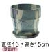  модный цветочный горшок дерево Stone pra pot 16.5cm 5 номер . тарелка есть зеленый утка 3 цвет мрамор 