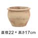  цветочный горшок модный круг .. type античный неглазурованный фарфор . горшок терракота горшок маленький 22cm 3.5 литров 