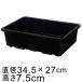  выращивание рассады контейнер pi King tray 35 type 34.5cm×27cm чёрный 9cm pot 12 шт рассадный ящик прямоугольный 