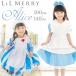  Alice платье Kids ребенок костюм Princess платье Princess платье длинный meido фартук костюм костюмированная игра Halloween Рождество 