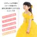 �R�X�`���[�� �C���i�[ ���F �L�b�Y �R�X�`���[���p�C���i�[ �q�� �n���E�B�� �R�X�v�� �ߑ� ���� ���̎q �݂炭�� �J�b�g�\�[ �֘A�摜1
