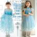  L sa платье ребенок Kids высокое качество снег. женщина . Princess костюм костюм Halloween Рождество день рождения девочка ребенок Princess платье 