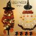 Halloween украшение tree LED орнамент подвешивание ниже оборудование орнамент тыква привидение Galland Рождество елка 