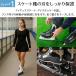 �t�B�M���A �X�P�[�g �G�b�W �J�o�[ �A�C�X�X�P�[�g �C �n �ی� �ėp �X�s�[�h�X�P�[�g �X�P�[�g�K�[�h �A�C�X�X�P�[�g �u���[�h�J�o�[ �֘A�摜1