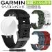 GARMIN ForeAthlete 45 45S замена ремень силикон garmin foreathlete соответствует частота Garmin fo Athlete сменный товар защитная плёнка 
