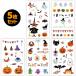 [5 шт. комплект ] Halloween тату-наклейка стикер симпатичный маскарадный костюм ребенок костюмированная игра ребенок Kids тату-наклейка 
