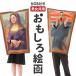 интересный костюмированная игра поверхность белый костюм Halloween маскарадный костюм вечеринка в конце года новый год . поверхность белый костюм культура праздник прозрачный kmona Liza взрослый мужской женский 