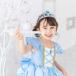 �y8�_�Z�b�g�z�v�����Z�X ���� �Z�b�g �q�� �G���T �e�B�A�� �L�b�Y �A�i ���v���c�F�� �E�B�b�O �I�[�����P �x�� �O���[�u ���̎q �֘A�摜1