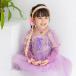 �y8�_�Z�b�g�z�v�����Z�X ���� �Z�b�g �q�� �G���T �e�B�A�� �L�b�Y �A�i ���v���c�F�� �E�B�b�O �I�[�����P �x�� �O���[�u ���̎q �֘A�摜4