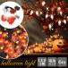  Halloween украшение led свет 6m Halo we n украшение установка комплект интерьер оборудование орнамент батарея модель 