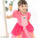 �s�[�`�P �h���X �R�X�v�� �L�b�Y �q�� �ߑ� �v�����Z�X �h���X �v�����Z�X�h���X �R�X�`���[�� �q�ǂ� �n���E�B�� �R�X ���� �֘A�摜1
