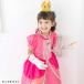 �s�[�`�P �h���X �R�X�v�� �L�b�Y �q�� �ߑ� �v�����Z�X �h���X �v�����Z�X�h���X �R�X�`���[�� �q�ǂ� �n���E�B�� �R�X ���� �֘A�摜3