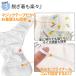 �y5���Z�b�g�z���ނJ�o�[ �z �x�r�[ �I���c�J�o�[ �p���c �Ԃ���� �z���ނ� �R�b�g�� �V���� �O�x���g �}�W�b�N�e�[�v �֘A�摜5