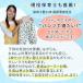 �y���i��2���Z�b�g�z���˂��� �Y�{�� �h�� ������ �p���c �P�b�g �p�W���} �K�[�h �΍� �g�C�g�� �g�C�� �g���[�j���O �ۈ牀 ���̎q �j�̎q �q�� �L�b�Y �֘A�摜1