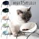 cat tableware ceramics meal .... cat for hood bowl stand legs attaching set .. meal plate ... cat bait inserting vessel table for bowls pet tableware stylish 