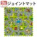 [9 pieces set ] play mat baby joint type road baby baby mat thick waterproof child puzzle mat large size ... cushion mat . daytime . mat seat 