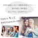 �y���i��2���Z�b�g�z��� �H���p�G�v���� ������� ��� �H�� �G�v���� ����� ���p �X�^�C ���N��� �H�� �G�v���� ��l ���� �h�V�̓� �v���[���g �M�t�g �֘A�摜3