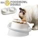  dog cat hood bowl meal .... prevention small size dog tableware cat bait inserting plate .. rice vessel pet table for bowls stylish 