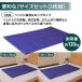 �y2���Z�b�g�z��� � �V�[�c �ړ� �̈ʓ]�� �ڏ�V�[�c �V�[�g �X���C�f�B���O�V�[�g �X���C�h�V�[�g �̈ʈړ� ������h�~ �֘A�摜5