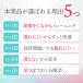 �_�C�G�b�g�X���b�p ���� �p������ ���N�X���b�p ���f�B�[�X �̊� �g���[�j���O �֘A�摜2
