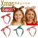  Рождество костюмированная игра лента-ободок комплект украшение для волос лента для волос 