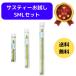 �T�X�e�B�[ �����`�F�b�J�[�@�O���[���@S M L �T�C�Y�@�e�P�{�Z�b�g�@�����ʌv�@ �L���r�m�`�F�@�K�[�f�j���O�@�A���@