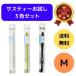 �T�X�e�B�[ �����`�F�b�J�[�@�z���C�g�@�O���[���@�u���b�N�@M�T�C�Y�@�e�P�{�Z�b�g�@�����ʌv�@ �L���r�m�`�F�@�K�[�f�j���O�@�A��