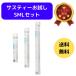 �T�X�e�B�[ �����`�F�b�J�[�@�z���C�g�@S M L �T�C�Y�@�e�P�{�Z�b�g�@�����ʌv�@ �L���r�m�`�F�@�K�[�f�j���O�@�A���@C-0012-WH