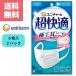 �����K �}�X�N �ɏ㎨������ �ӂ� �T�C�Y �U������ 2�� ���j�E�`���[�� unicharm �������t�B�b�g �� �炭�炭 �v���[�c�^�C�v �ӂ� �s�D�z�}�X�N ��������