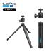 GoPro���� �S�[�v�� �O�r + �{�[���w�b�h �܂��ݎ� �A���~�j�E���f�U�C�� ���p�r 1/4-20�{�[���w�b�h ABTTR-001 [HERO13 / MAX2 / LIT HERO �Ή�] �������K�i