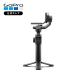 GoPro���� �S�[�v�� Fluid Pro AI �g���b�L���O�@�\���� �}���`�f�o�C�X �W���o�� �X�^�r���C�U�[ ABTTR-001 [HERO13 / HERO12 / HERO11 �Ή�] �������K�i