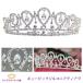  Tiara tiara свадьба Swarovski украшение для волос лента-ободок аксессуары для волос Cubic Zirconia 