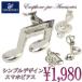  разъём джек смартфон серьги музыка . минут звук .to звук символ Swarovski мужской унисекс 