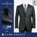 dc Zegna костюм мужской тонкий осень-зима износ Tey ji30 плата /40 плата /50 плата A body A3/A6 серый 