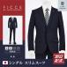 dc Fitch . костюм мужской тонкий весна лето 30 плата /40 плата /50 плата Y body Y5 A body A5 серый 