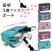  кошка рисунок 3 полосный застежка-молния сумка принт симпатичный модный цветок кошка удобный небольшое количество . мелкие вещи аксессуары косметика большая вместимость легкий кошелек для мелочи . карта inserting макияж 