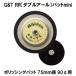 G&amp;T поли sing накладка RR( RR ) накладка mini-75(heso имеется ) 75mm диаметр 90¢ для GT шерсть полировка mini для 