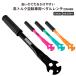 GORIX ゴリックス ペダルレンチ 自転車 15mm プロ向き 万能 工具 オレンジ 高トルク 全長370mm(SJ-C225)