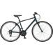 !CYCLESi- M cycle zC101! гибридный велосипед 450mm NVY