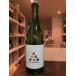 Vin de la Bocchi Bocchi cidresi- доллар * средний ..750ml